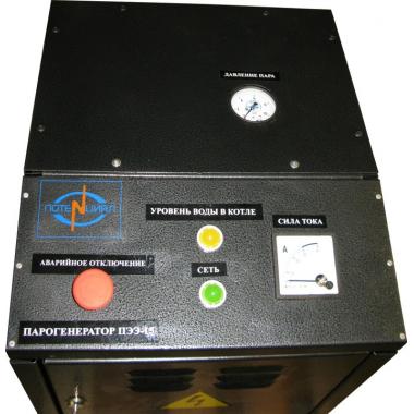 Парогенератор электрический малогабаритный ПЭЭ-15М (нерег.)